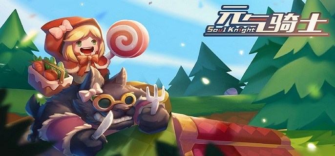 元气骑士守护花园哪些植物厉害-草木皆兵植物强度排行