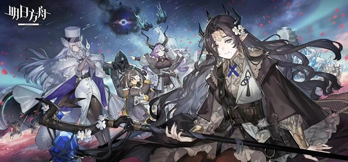 明日方舟卫戍协议叠层怎么叠-卫戍协议高效叠层阵容推荐