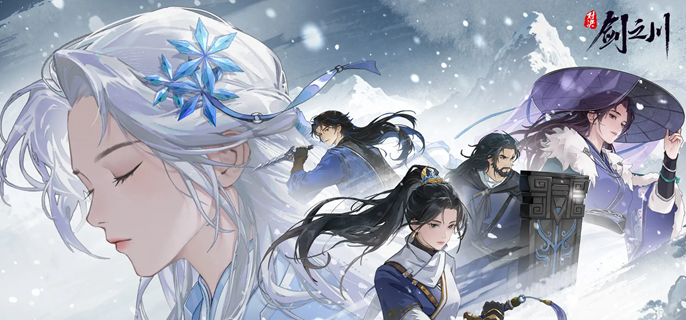 对决剑之川水藏月阁怎么解锁-水藏月阁商店解锁方法