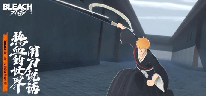 境界刀鸣新手怎么快速上手-新手前期开荒攻略