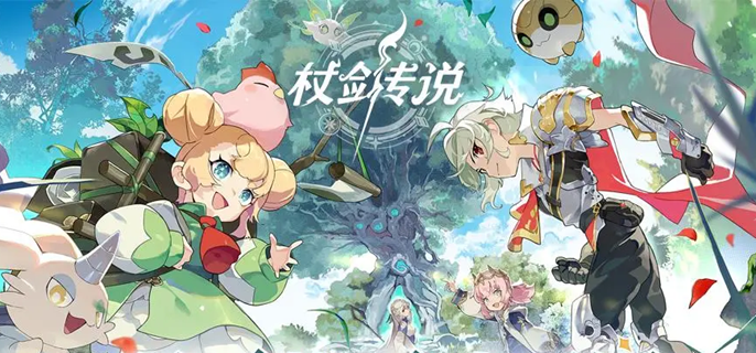 杖剑传说5转职业哪个强-五转职业强度排行分享