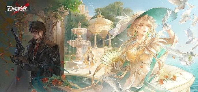 无期迷途狂级自选哪个好-狂级自选角色选择推荐