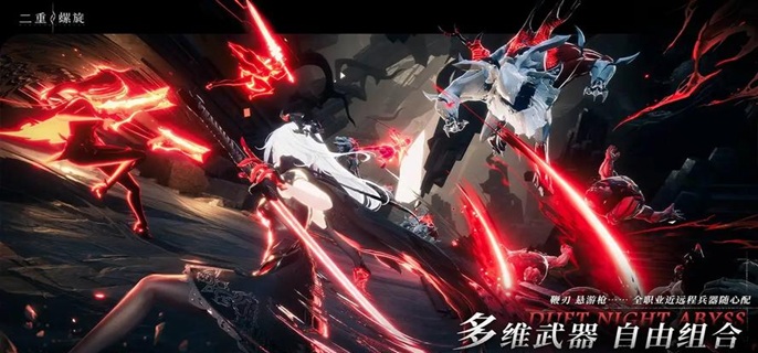 二重螺旋奥特赛德怎么配队-奥特赛德阵容搭配推荐