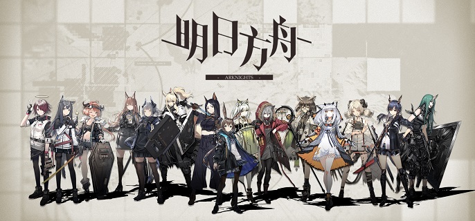 明日方舟火神和因陀罗哪个好-火神和因陀罗选择推荐