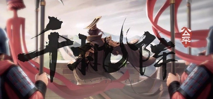 千机阵统帅哪些比较好用-强力统帅选择推荐