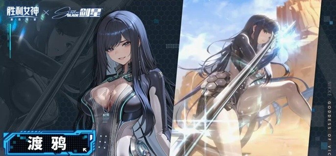 胜利女神新的希望渡鸦怎么培养-渡鸦养成指南