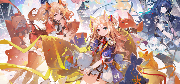 横版策略网游手游合集