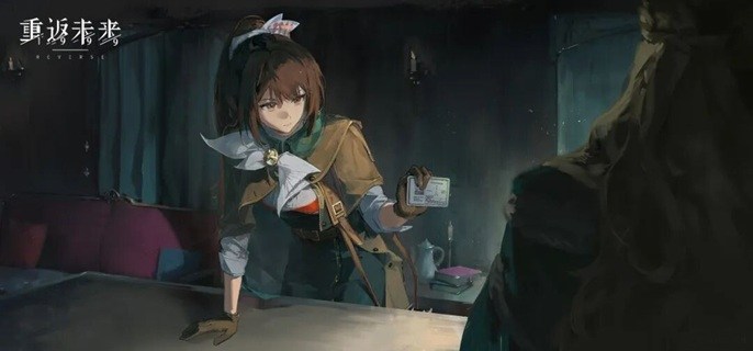 重返未来1999无底涡流1000m怎么过-无底涡流1000m通关攻略