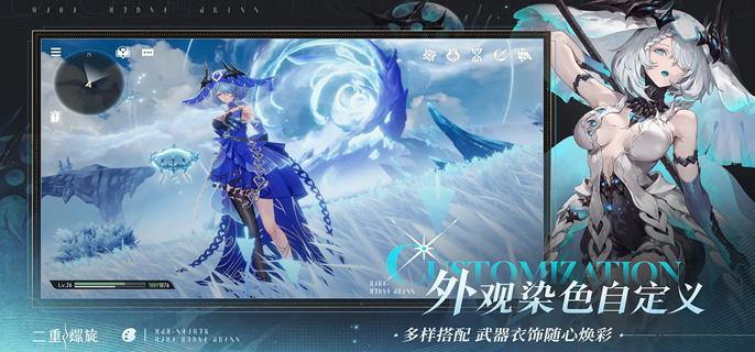 二重螺旋耶尔与奥利弗怎么配队-耶尔与奥利弗阵容搭配推荐