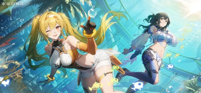 尘白禁区米娅星彩武器怎么带-米娅星彩武器选择推荐