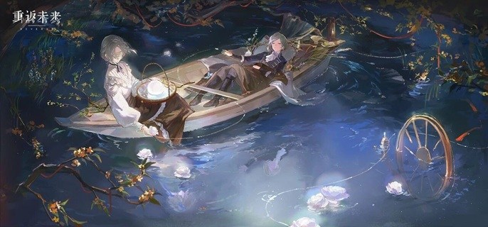 重返未来1999湖的许诺抽谁好-湖的许诺自选角色抽取建议