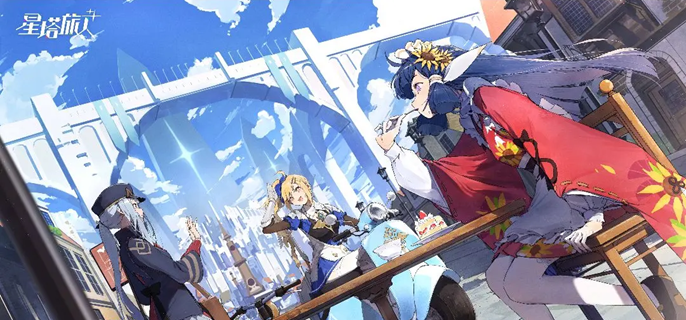 星塔旅人强化机在哪里-强化机位置及使用方法