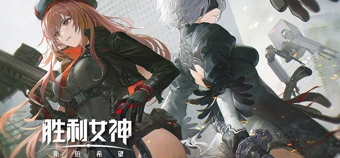 胜利女神新的希望小红帽怎么配队-小红帽阵容搭配推荐