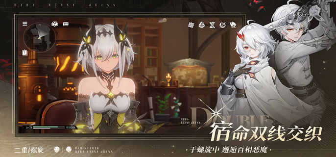 二重螺旋狩月人魔之楔怎么配-狩月人魔之楔搭配推荐