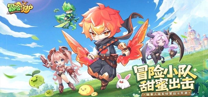 冒险守护平民玩家怎么配队-平民阵容搭配推荐