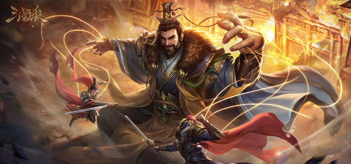 三国杀秒杀武将哪个厉害-秒杀武将选择推荐