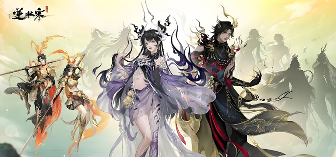 逆水寒手游玄机PVE怎么玩-玄机PVE装备技能加点推荐