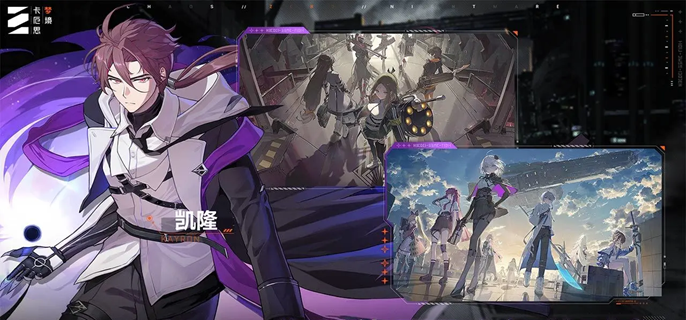 卡厄思梦境周本怎么打-周本玩法攻略