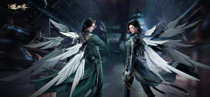 逆水寒手游玄机内功怎么搭配-玄机内功搭配推荐