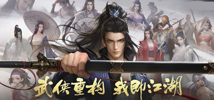 苹果可以玩哪款mmorpg网游-苹果大型mmorpg网游推荐