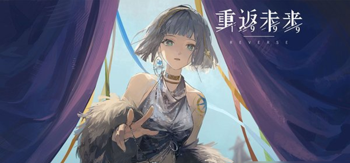 重返未来1999狂想环状水星心相怎么选-狂想环状水星心相选择推荐