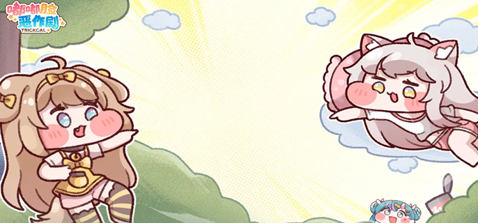 嘟嘟脸恶作剧纯火队怎么玩-纯火队阵容搭配推荐