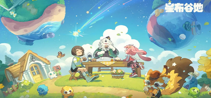 星布谷地徘徊螳螂怎么抓-徘徊螳螂捕捉攻略