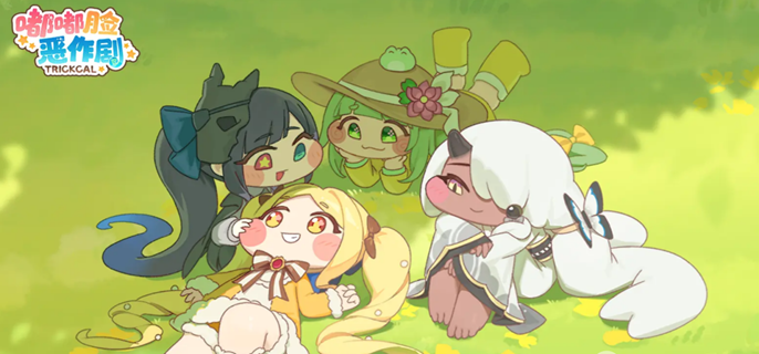 嘟嘟脸恶作剧纯草队怎么玩-纯草队阵容搭配推荐