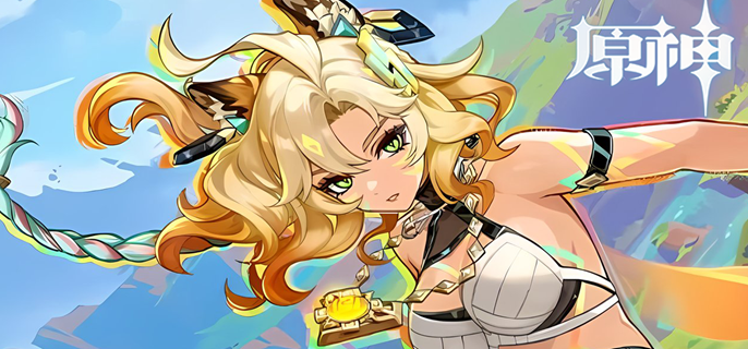 原神希诺宁复刻值得抽吗-6.2希诺宁复刻抽取建议