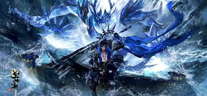 逆水寒手游沧澜内功怎么搭配-沧澜内功搭配推荐