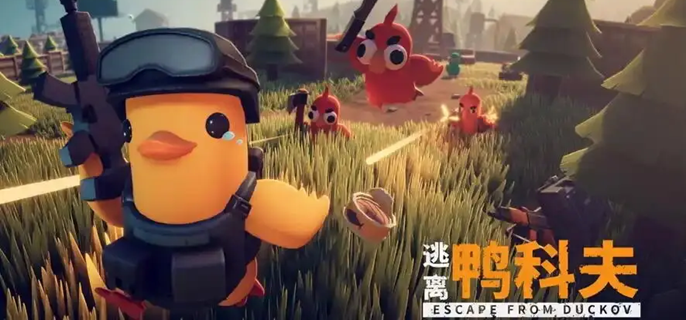 逃离鸭科夫公路营地怎么打-公路营地打法技巧