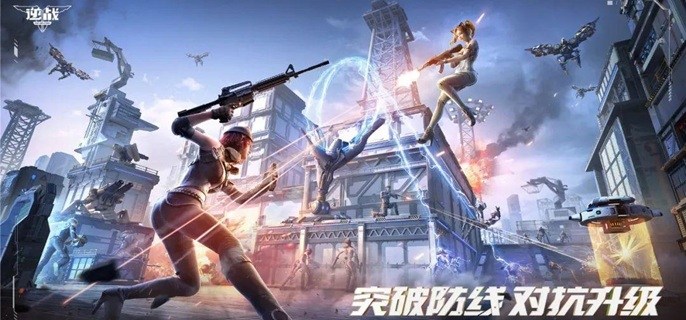 逆战未来芮文怎么打-芮文打法攻略