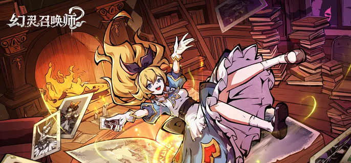 幻灵召唤师强势阵容怎么搭配-T0阵容搭配推荐