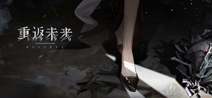 重返未来1999玛丽安娜怎么配队-玛丽安娜阵容搭配推荐