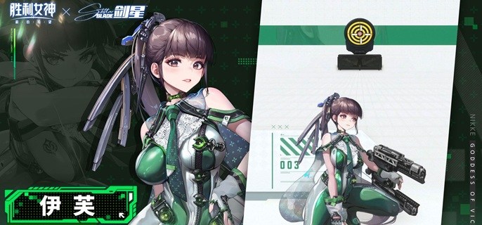 胜利女神新的希望伊芙怎么培养-伊芙养成攻略