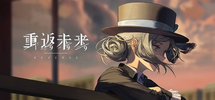 重返未来1999狂想泥鯭的士怎么配队-狂想泥鯭的士阵容搭配推荐