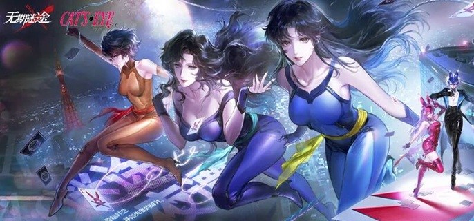 无期迷途耶莱娜复刻值得抽吗-耶莱娜复刻抽取建议