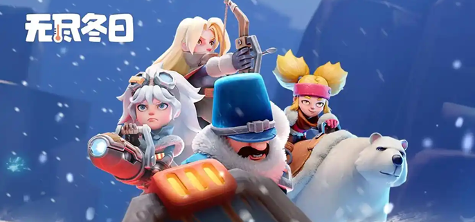 无尽冬日五代传说英雄这么养-五代传说英雄养成指南