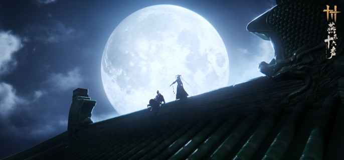 燕云十六声福宁殿见闻有哪些-福宁殿见闻位置汇总