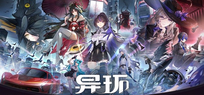 异环武器怎么获得-武器获取方法分享