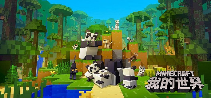 我的世界坐标怎么显示-坐标显示开启方法