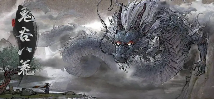 鬼谷八荒登仙境坐骑怎么获得-登仙境坐骑获取方法