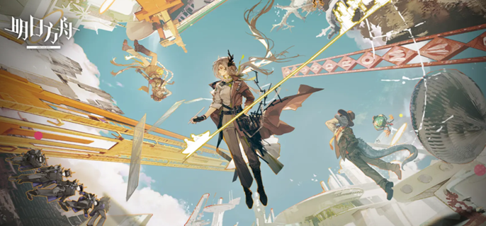 明日方舟娜斯提值得抽吗-娜斯提抽取建议