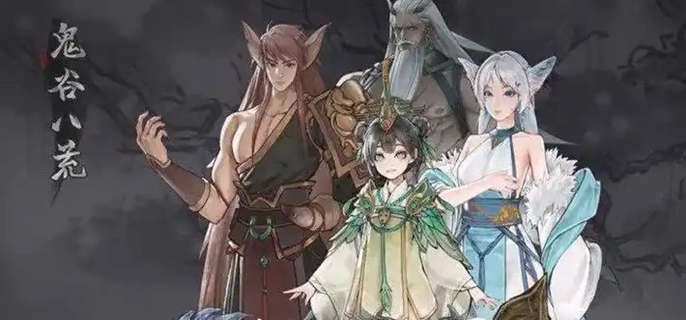 鬼谷八荒噬魂剑和莲花剑意哪个好-噬魂剑和莲花剑意选择推荐