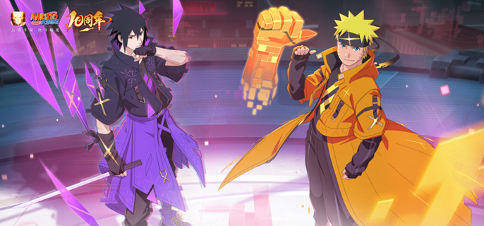 火影忍者手游10周年招募纪念币换什么好-10周年招募纪念币兑换建议