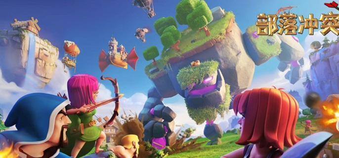 部落冲突18本守卫哪个好-18本专属守卫选择推荐