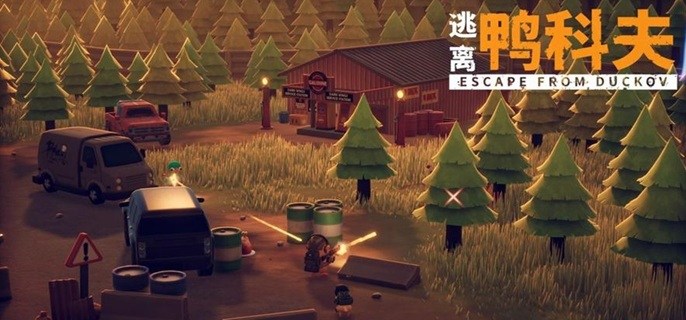 逃离鸭科夫狙击枪怎么玩-狙击枪玩法攻略