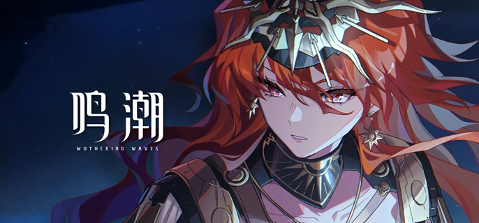 鸣潮奥古斯塔技能怎么加-奥古斯塔技能加点优先级