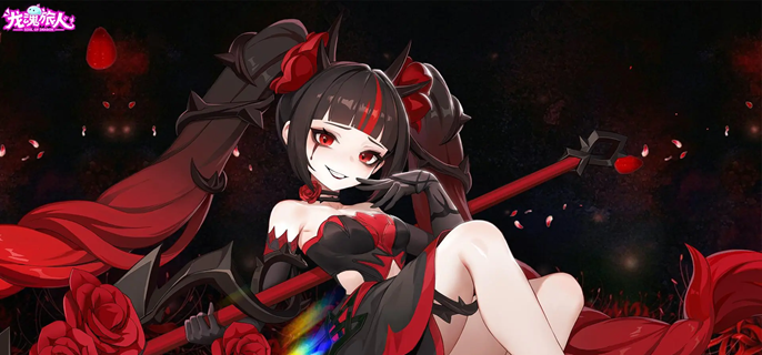 龙魂旅人恶欲魔王怎么配队-阿斯莫德阵容搭配推荐