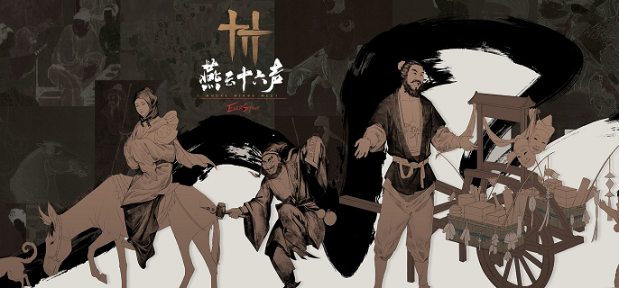 燕云十六声每周商店买什么好-每周商店物品购买推荐